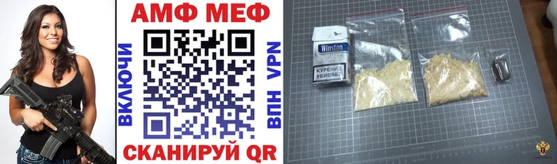 Amphetamine Premium  цена наркотик  Удомля 