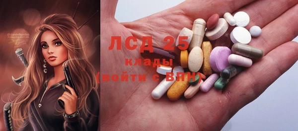 марихуана Баксан