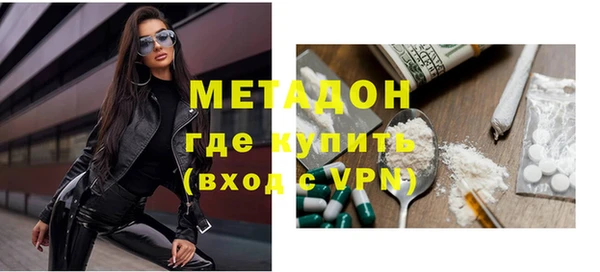 кокаин перу Балабаново