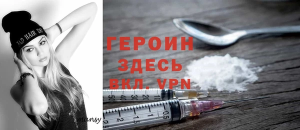 марихуана Баксан