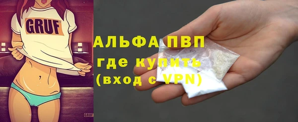 кокаин перу Балабаново