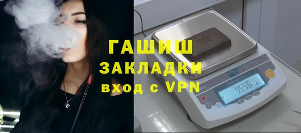 крисы Балахна