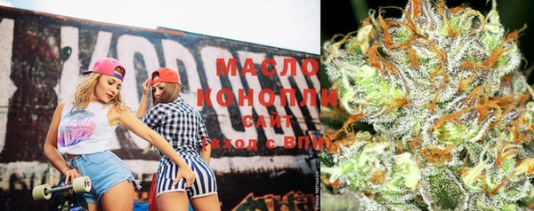 кокаин перу Балабаново