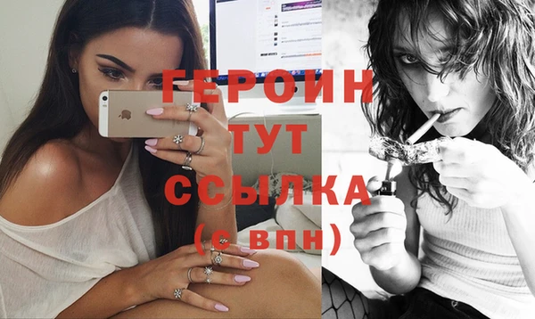 марихуана Баксан