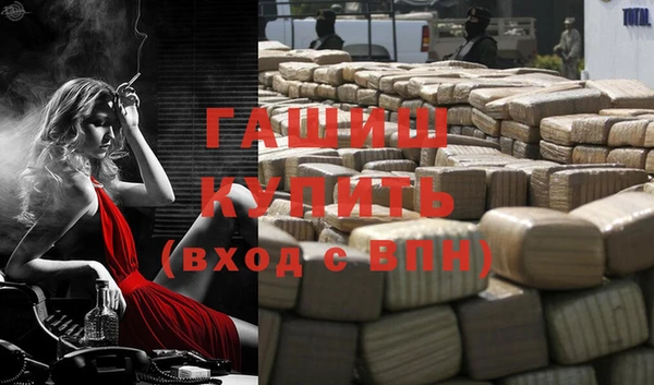 крисы Балахна