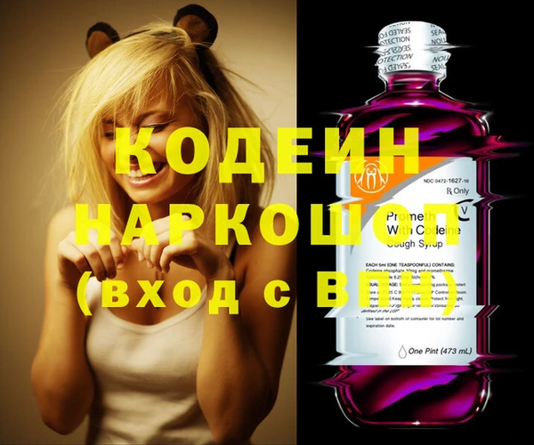 крисы Балахна