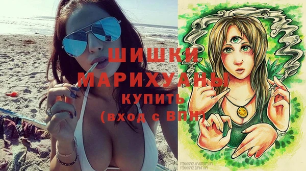 MDMA Premium VHQ Приозерск