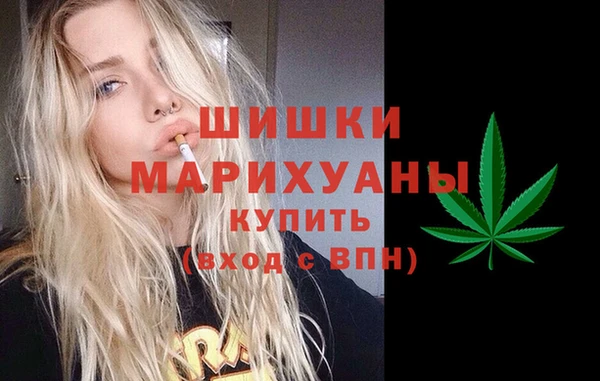 кокаин перу Балабаново
