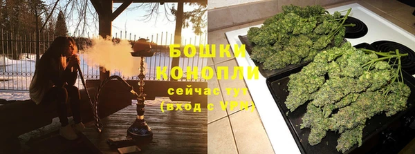 марихуана Баксан