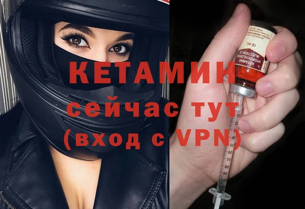 крисы Балахна