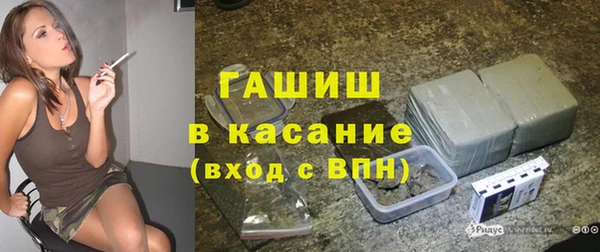 кокаин перу Балабаново