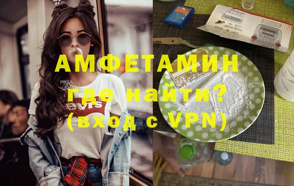 марихуана Баксан