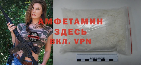 кокаин перу Балабаново