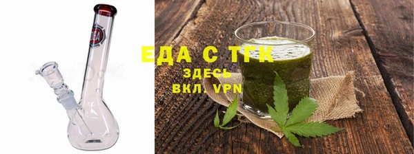 марихуана Баксан