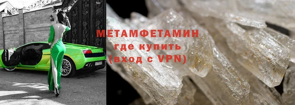 марихуана Баксан