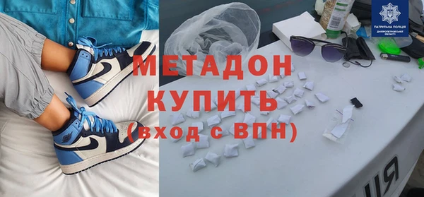 кокаин перу Балабаново