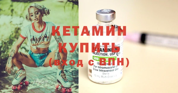 марихуана Баксан