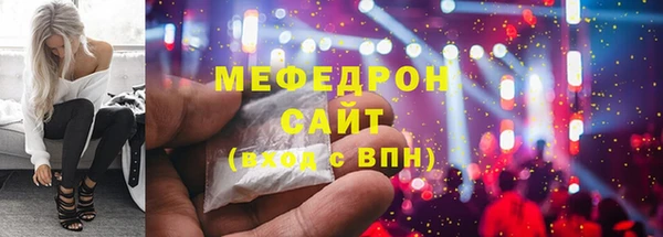 кокаин перу Балабаново