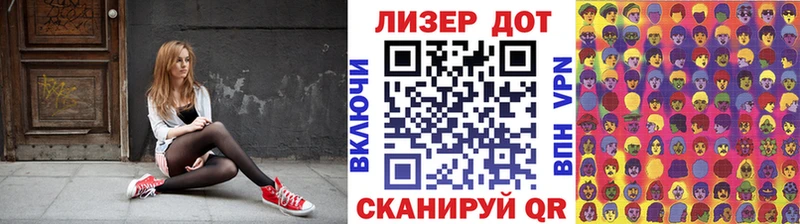 Марки NBOMe 1500мкг  mega маркетплейс  Удомля 